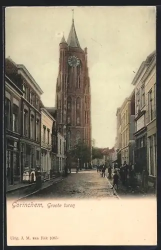 AK Gorinchem, Groote toren