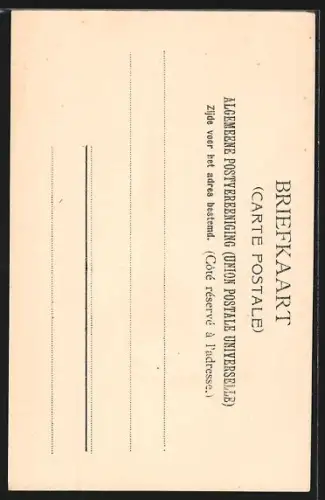 AK Gorinchem, Groote toren