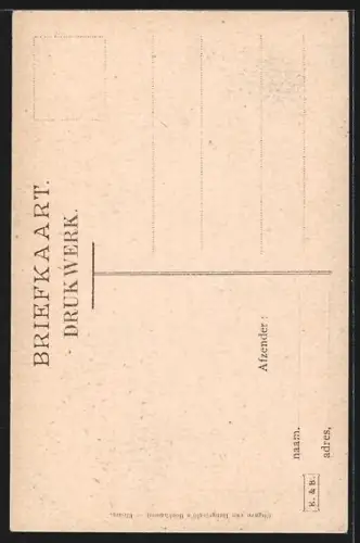 AK Elburg, Vischpoort