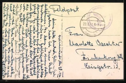 AK Zerstörer der Kriegsmarine bei Einfahrt nach Swinemünde