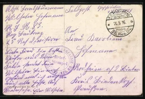 Künstler-AK Heldentod auf hoher See