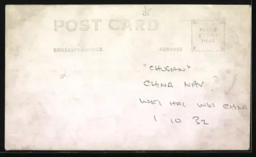 Foto-AK Handelsschiff Chusan ankert vor der Küste