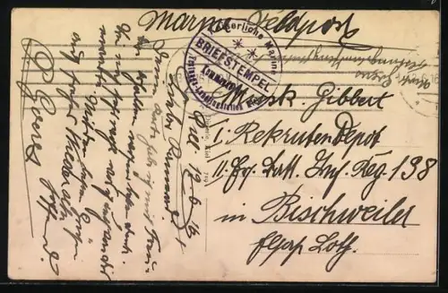 AK U-Boot im Sturm, Blick in den Maschinenraum eines U-Bootes