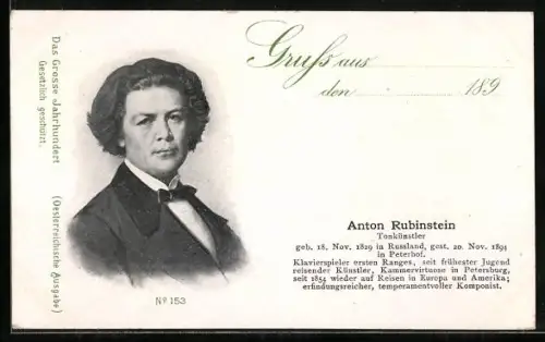 AK Anton Rubinstein, Porträt mit Lebensdaten und Kurzbiographie