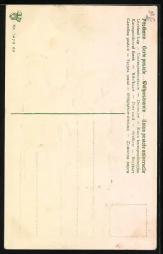 Präge-AK Drei Kinder mit Korb, Blumenstrauss und Stechpalmenzweig