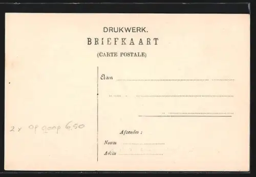 AK Baarn, Spoorbrug Amsterdamsche Straastweg