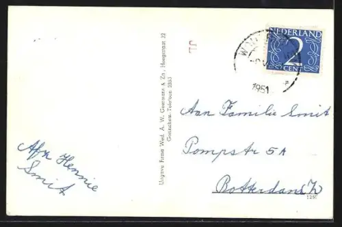 AK Gorinchem, Slot Loevestein