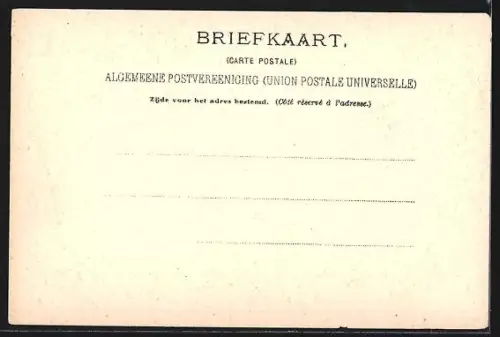 AK Dieren, Vijvers om de Geldersche Toren