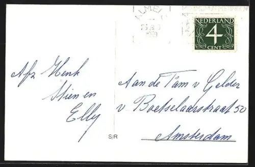 AK Nijverdal, Panorama Nijverdal West