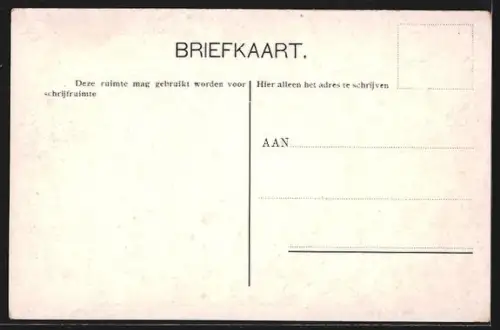 AK Lage Vuursche, Grot