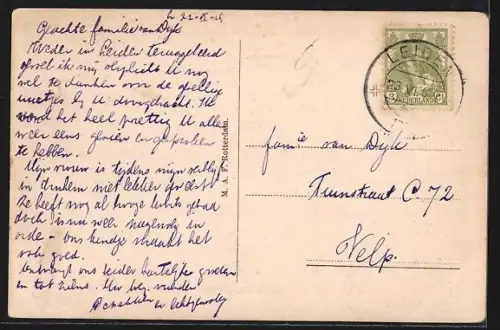 AK Leiden, Apothekersdijk