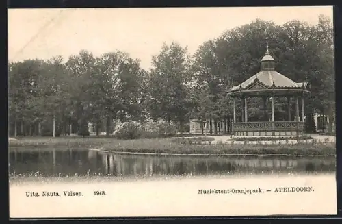 AK Apeldoorn, Muziektent Oranjepark