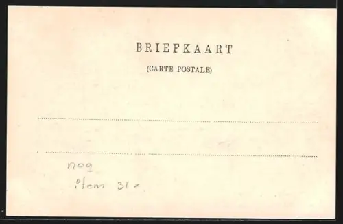 AK Apeldoorn, Muziektent Oranjepark