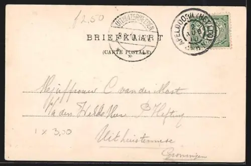 AK Apeldoorn, Soerensche Grintweg