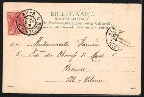 AK Rotterdam, De Kolk