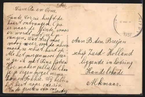 AK Gorinchem, Paardenwater, Strassenpartie am Ortseingang