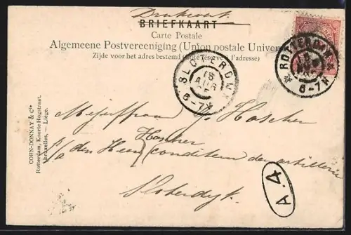 AK Rotterdam, Beurs-Station