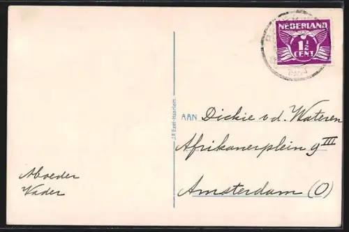 AK Velsen, Waterpartij Park Velserbeek