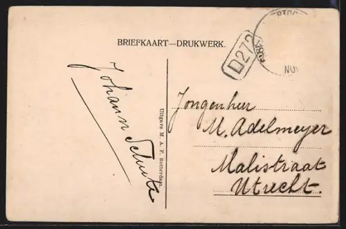 AK `s Hertogenbosch, Gedenknaald