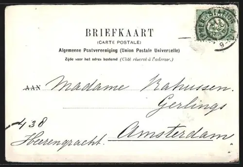 AK Ruurlo, Huize Ruurlo