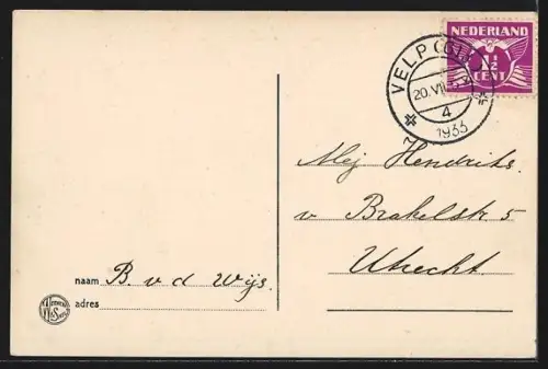 AK Rosendael, Kasteel Rosendael, Voorzijde