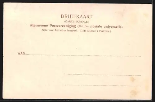 AK Voorburg, Aan de Broeksloot