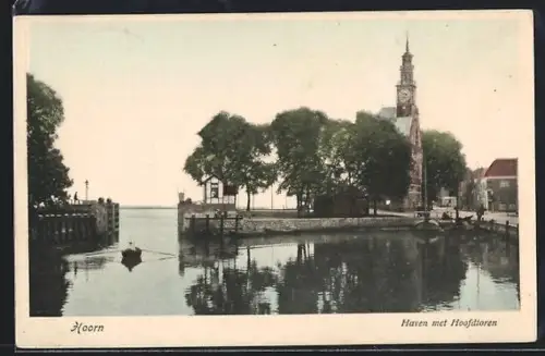 AK Hoorn, Haven met Hoofdtoren