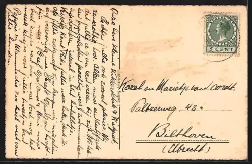 AK Noordwijk aan Zee, Hotel Seinpost