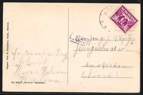 AK Heelsum, Bij het Kerkje