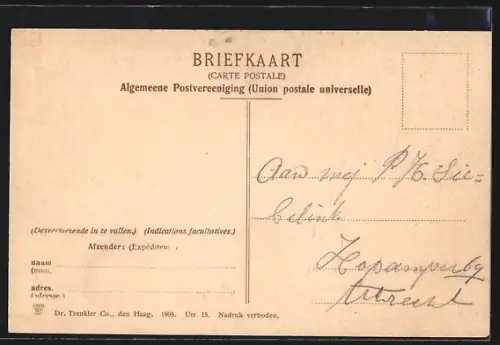 AK Utrecht, Museumbrug