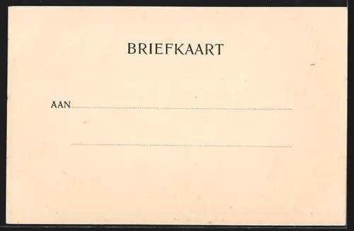 AK Dordrecht, Nieuwehaven