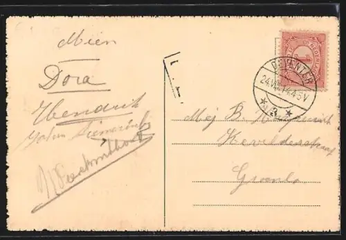 AK Deventer, Spoorbrug