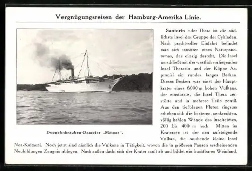 AK Doppelschrauben-Dampfer Meteor der Hamburg-Amerika-Linie