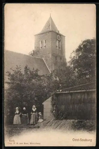 AK Oost-Souburg, Kerk