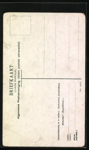 AK Zutphen, Sprongstraat