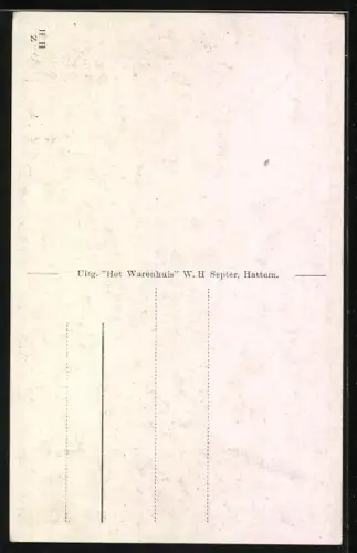 AK Hattem, Dijkpoort