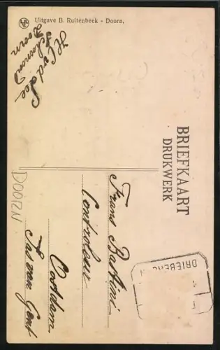 AK Doorn, De zestvenstammige beuk