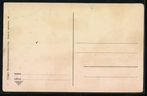 AK Velp, Hotel Overbeek