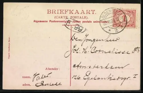 AK Enschede, Gronousche weg