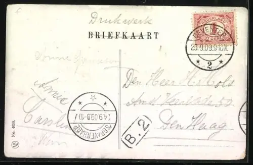 AK Deventer, De Brink