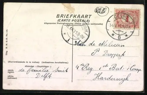 AK Rotterdam, Schiekade