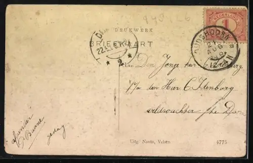 AK Alfen, Dorpsstraat