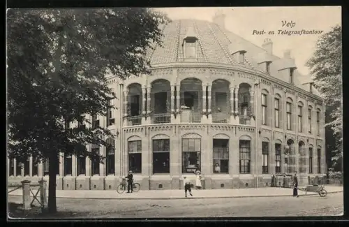 AK Velp, Post- end Telegraafkantoor
