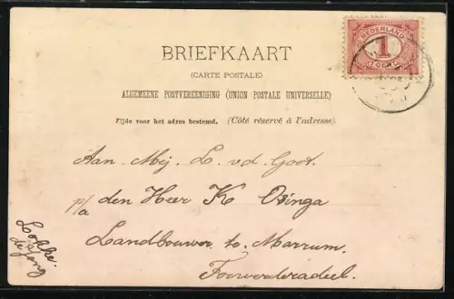 AK Bolsward, Blauwpoort