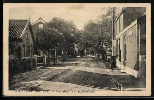 AK Oostvoorne aan Zee, Voorstraat met postkantoor