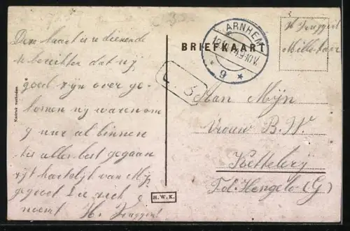 AK Arnhem, Hommelsche Poort