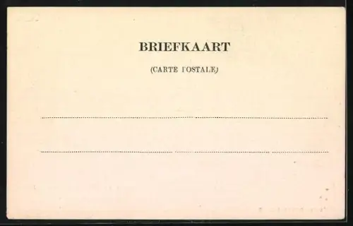 AK Neede, Oudestraat