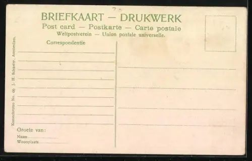 AK Hillegom, Houttuin