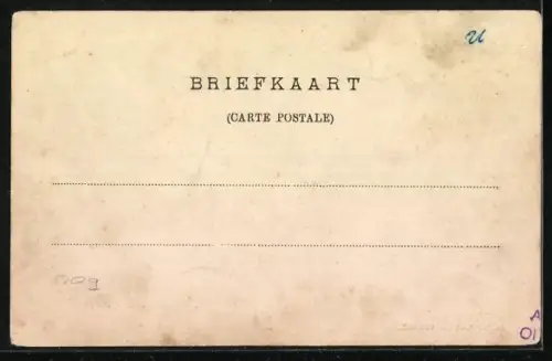 AK Maarssen, Kaatsbaan