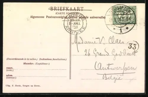 AK Bergen op Zoom, Kazerne Markiezenhof